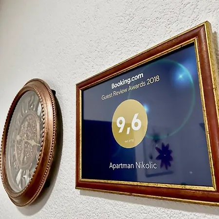 Πανσιόν Nikolic,banja Vrucica,teslic